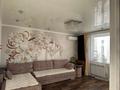 2-комнатная квартира · 48.4 м² · 5/5 этаж, Рабочая за 20 млн ₸ в Костанае — фото 6