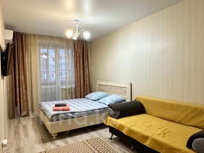 1-комнатная квартира · 35.6 м² · 6/9 этаж, Наримановская 66 за 21 млн ₸ в Костанае