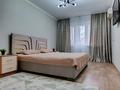1-бөлмелі пәтер · 60 м² · 3/5 қабат, Курмангазы 169 — 1-2-3 VIP Центр Урал Казиту Школьник Универмаг, бағасы: 10 990 ₸ в Уральске