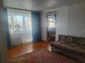 2-комнатная квартира · 43 м² · 2/4 этаж, Ленина 16 — Apt. 53 за 5.9 млн ₸ в Аксу