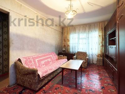 3-комнатная квартира · 58.2 м² · 2/5 этаж, Богенбай батыра 50 за 20 млн ₸ в Астане, Сарыарка р-н