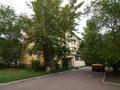 3-комнатная квартира · 58.2 м² · 2/5 этаж, Богенбай батыра 50 за 20 млн ₸ в Астане, Сарыарка р-н — фото 29