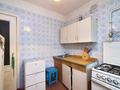 3-комнатная квартира · 58.2 м² · 2/5 этаж, Богенбай батыра 50 за 20 млн ₸ в Астане, Сарыарка р-н — фото 8