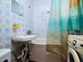 3-комнатная квартира · 58.2 м² · 2/5 этаж, Богенбай батыра 50 за 20 млн ₸ в Астане, Сарыарка р-н — фото 21