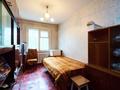 3-комнатная квартира · 58.2 м² · 2/5 этаж, Богенбай батыра 50 за 20 млн ₸ в Астане, Сарыарка р-н — фото 20