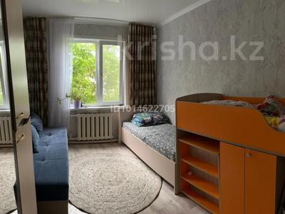 3-комнатная квартира · 47 м² · 4/5 этаж, назарбаева за 19.5 млн ₸ в Петропавловске