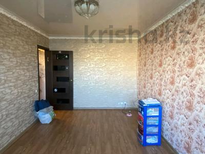 2-комнатная квартира · 55 м² · 4/5 этаж, Достык 20 за 9 млн ₸ в Кандыагаш