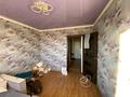 2-комнатная квартира · 55 м² · 4/5 этаж, Достык 20 за 9 млн ₸ в Кандыагаш — фото 5