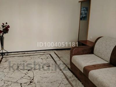 3-бөлмелі пәтер · 63 м² · 5/5 қабат, Н. Назарбаева, бағасы: 24.5 млн ₸ в Уральске