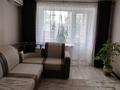 3-бөлмелі пәтер · 63 м² · 5/5 қабат, Н. Назарбаева, бағасы: 24.5 млн ₸ в Уральске — фото 3