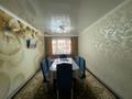 3-комнатная квартира · 60 м² · 1/4 этаж, мкр Коктем-1 за 45 млн ₸ в Алматы, Бостандыкский р-н