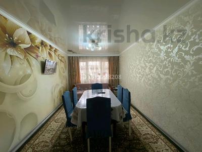 3-комнатная квартира · 60 м² · 1/4 этаж, мкр Коктем-1 за 45 млн ₸ в Алматы, Бостандыкский р-н