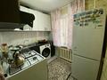 3-комнатная квартира · 60 м² · 1/4 этаж, мкр Коктем-1 за 45 млн ₸ в Алматы, Бостандыкский р-н — фото 2