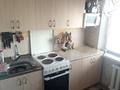 4-комнатная квартира · 58.6 м² · 2/5 этаж, Шашубая 15 — Площадь Независимости, лицей 15 за ~ 20 млн ₸ в Балхаше — фото 9