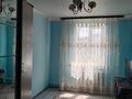 Отдельный дом · 4 комнаты · 135.2 м² · 13 сот., мкр Атырау, ул. Кендрли за 27 млн ₸ — фото 6