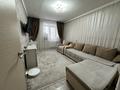 2-бөлмелі пәтер · 41.8 м² · 5/9 қабат, Красина 1, бағасы: 14.5 млн ₸ в Усть-Каменогорске, Ульбинский — фото 2