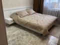 2-бөлмелі пәтер · 41.8 м² · 5/9 қабат, Красина 1, бағасы: 14.5 млн ₸ в Усть-Каменогорске, Ульбинский — фото 8