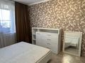 2-бөлмелі пәтер · 41.8 м² · 5/9 қабат, Красина 1, бағасы: 14.5 млн ₸ в Усть-Каменогорске, Ульбинский — фото 9