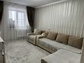 2-бөлмелі пәтер · 41.8 м² · 5/9 қабат, Красина 1, бағасы: 14.5 млн ₸ в Усть-Каменогорске, Ульбинский