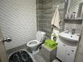 2-бөлмелі пәтер · 41.8 м² · 5/9 қабат, Красина 1, бағасы: 14.5 млн ₸ в Усть-Каменогорске, Ульбинский — фото 12