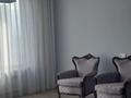 3-комнатная квартира · 100 м² · 14/14 этаж, Масанчи 98в за 80 млн ₸ в Алматы, Бостандыкский р-н — фото 12