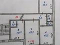 3-комнатная квартира · 70.2 м² · 4/5 этаж, Ауэзова 36 — Центр города за 15 млн ₸ в Аксу — фото 3