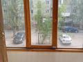 2-бөлмелі пәтер · 45 м² · 2/5 қабат, Назарбаева 6/3 — Торайгырова, бағасы: 15 млн ₸ в Павлодаре — фото 2