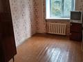 2-бөлмелі пәтер · 45 м² · 2/5 қабат, Назарбаева 6/3 — Торайгырова, бағасы: 15 млн ₸ в Павлодаре — фото 3