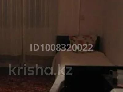 1 бөлме · 12 м² · 4 қабат, Сатпаева 15/2, бағасы: 150 000 ₸ в Усть-Каменогорске