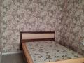 2-комнатная квартира · 43 м² · 5/22 этаж, Чингиз Айтматов 34/1 — сыганак айтматова за 24 млн ₸ в Астане, Нура р-н — фото 8