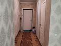 2-комнатная квартира · 43 м² · 5/22 этаж, Чингиз Айтматов 34/1 — сыганак айтматова за 24 млн ₸ в Астане, Нура р-н