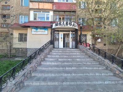 Свободное назначение, магазины и бутики · 130 м² за 50 млн ₸ в Темиртау