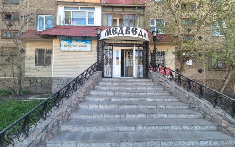 Свободное назначение, магазины и бутики · 130 м² за 50 млн ₸ в Темиртау — фото 3