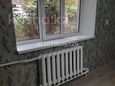 2-комнатная квартира · 36.1 м² · 1/2 этаж, Абая 5 — Аозле магазин едыл за 9.8 млн ₸ в Шалкар