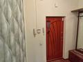 2-комнатная квартира · 86 м² · 12/16 этаж, Самал-1 29 за 83.3 млн ₸ в Алматы, Медеуский р-н — фото 9