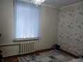 Жеке үй · 5 бөлме · 122 м² · 6 жүзд., 4 пер. Тастандиева 12, бағасы: 33 млн ₸ в Таразе — фото 7