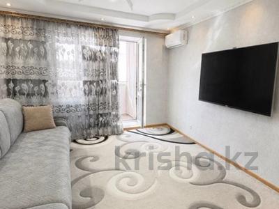 3-бөлмелі пәтер · 61.7 м² · 6/6 қабат, Садовая 71А, бағасы: 21.5 млн ₸ в Костанае