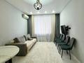 3-бөлмелі пәтер · 65 м² · 1/10 қабат, Култегин 11, 13, 15, бағасы: 37.4 млн ₸ в Астане, Нура р-н — фото 6