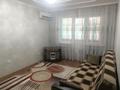 2-комнатная квартира · 45 м² · 2/5 этаж, Алашахана — Акимат за 13 млн 〒 в Жезказгане — фото 9