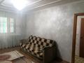 2-комнатная квартира · 45 м² · 2/5 этаж, Алашахана — Акимат за 13 млн 〒 в Жезказгане — фото 10
