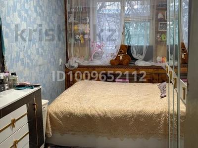 2-комнатная квартира · 46 м² · 4/5 этаж, мкр Самал 2 — шестоковича за 14.5 млн ₸ в Таразе
