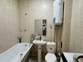 3-комнатная квартира · 63 м² · 2/5 этаж, ЖМ Лесная поляна 22 за 26.5 млн ₸ в Косшы — фото 12
