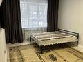 1-комнатная квартира · 37 м² · 1/9 этаж, Жамбыла — Гагарина за 250 000 ₸ в Алматы, Алмалинский р-н — фото 6
