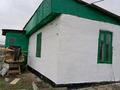Участок · 10 соток, Уокешская 53 — Рахимова за 16 млн ₸ в Кокшетау — фото 2