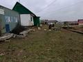 Участок · 10 соток, Уокешская 53 — Рахимова за 16 млн ₸ в Кокшетау