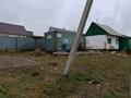 Участок · 10 соток, Уокешская 53 — Рахимова за 16 млн ₸ в Кокшетау — фото 5