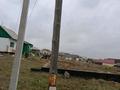 Участок · 10 соток, Уокешская 53 — Рахимова за 16 млн ₸ в Кокшетау — фото 8