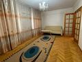 3-комнатная квартира · 75 м² · 2/5 этаж, Калдаякова за 450 000 ₸ в Алматы, Медеуский р-н — фото 9