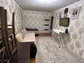 3-комнатная квартира · 61.9 м² · 3/5 этаж, Гагарина 7 — Магазины Нұрым, Наша лавка за 32.5 млн 〒 в  — фото 7