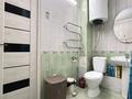 3-комнатная квартира · 61.9 м² · 3/5 этаж, Гагарина 7 — Магазины Нұрым, Наша лавка за 32.5 млн 〒 в  — фото 17